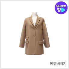 막스마라단톤