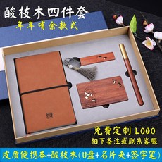 95a0a54cace17dd5ac673fb77fb75ea830979534dc1ba74b210352c9ab21.jpg