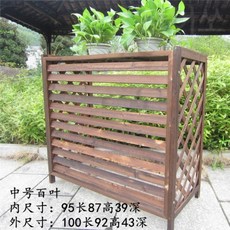 에어컨실외기우드커버