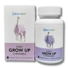 그로우업미끄럼틀