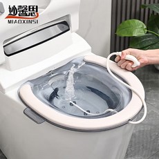 치질 좌욕기 시간 근적외선 복부온열기 좌욕조 전용 엉덩이 거품 훈제 예방 전립선 변기 대야 과망간산륨 신기, 06 깊어지고 넓어짐PU쿠션-과망간산칼륨 좌욕