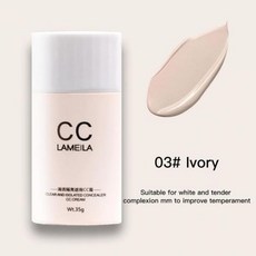 이니스프리모공프라이머