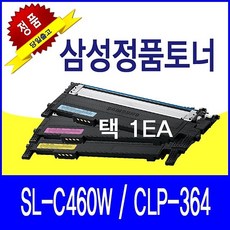 9b689683adef327e4f008c544dc06819f99f292fc4303c3174f8ae3be32f.jpg