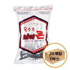 나나문방구