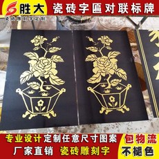 16ffc8dae58adcdb5d1f4bbed0090007b3e432e9ed30b702a36ddf9c49ae.jpg