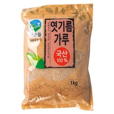 질금