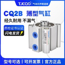 476c77e18eafe097b90e0c13a0c48afdc96142b89573cb8816a6f3878877.jpg