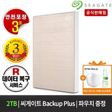 45633502900e79c8b253a690b9612e82749d6c233091a03a7b71538b5a25.jpg