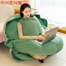 CuteQueen 귀여운여왕 거북이 등껍데기 드릴 수 있는 옷 큰 거북이 등껍데기 인형 털 인형 침낭 쿠션 슬립온 소파, 66cm, 큰 녹색 거북이 껍질