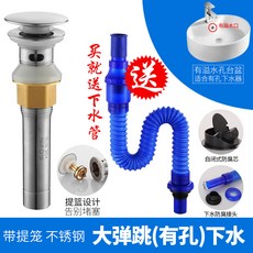 4b824f8b35526be1aacbe695a6d66974d7b8baf55395676f93ed6b57e923.jpg