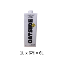 오트사이드 귀리음료 바리스타 블렌드, 1L, 24개