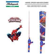 마블디즈니낚시대