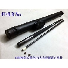 989b1a0da4ac72fd1f132869eec13a763065258ce31492da6d74d30f14c3.jpg