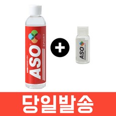 산성수알카리수머리카락사용법