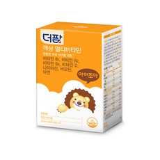 더팜 아이조아 액상 멀티비타민 10ml x 30포(1개월) 성장기 영양제