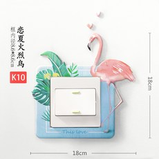 북유럽바란스 더블스위치 스티커벽지 보호케이스 가정용 등 소켓 장식 테 가림막 독창적 가볍게 사치한 규소, K10 타입