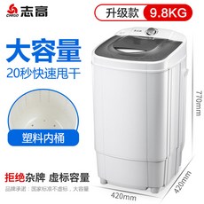 4129f22b54c30023142445dd7157635fb40b5b7b8ef08dbc3afd85aa9a91.jpg
