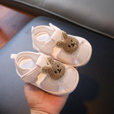 스타도어 유아용 데일리 여름 샌들