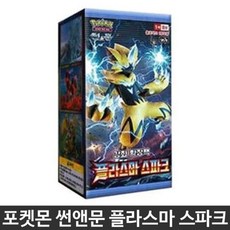 776e46ce722ba13cb413aad9b35469a163f5a69cee3e6aee6d1ded08fbd2.jpg