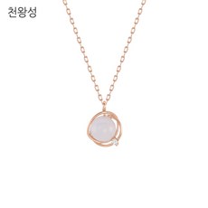 14k행성목걸이
