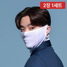 리카타 2장1세트 에크모 메쉬 귀걸이 마스크