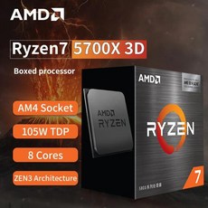 AMD Ryzen 7 5000 시리즈 8 코어 4.1 GHz 소켓 AM4 스레드 CPU 프로세서 r7 5800x3d 신제품, 한개옵션0 - 5800x3d