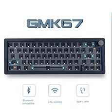 65 개스킷 블루투스 2.4G 무선 핫 스왑 가능 맞춤형 기계식 키보드 키트 RGB 백라이트 GMK67