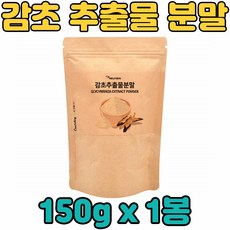 감초 국로 양배추 추출 물 액 프락토 올리고당 혼합 멀티 복합 유산균 프로 프리 바이오틱스 분말 가루 파우더 온 우리 가족 전연령 남녀노소 중년 장년 노년 층 부모님 현대인, 1봉, 150g