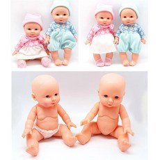 어부바 놀이 아기 인형 + 포대기 2set 마론인형 완구