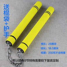 030fa30f39bb6250938c1a357a6f7174422c08bc582daae0b54bd793944c.jpg