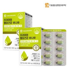 대웅스위티