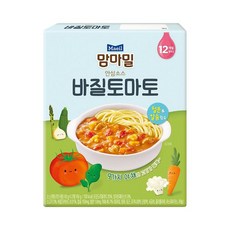 아기토마토소스