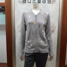 앤디스클라인 **무료배송**짚업 쟈가드 니트 가디건 ** A1IAK101AA 괴정점
