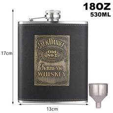 발렌타인30년산케이스스피커