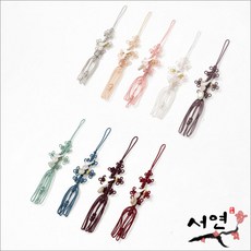 한복미니노리개