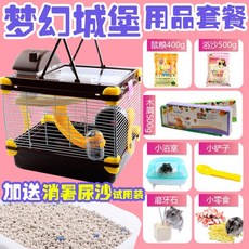 37be6ac681cf633e679d3b297bf9d7ea4d20423afc63bc3afe3c77db795f.jpg
