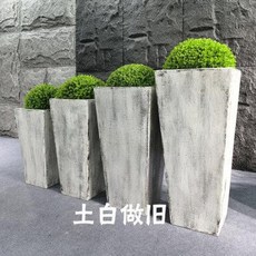 작은어항 유리볼 유리장식 유리수반 심플 아웃도어 유리강수지 시멘트 빈티지 화분 사각 정원 공사 화발 판매처 화기, 01 A55X55X151CM