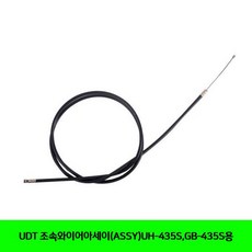 75dd4a580205fe0c69d0766ea5601769fe8a696c902afee3fc1e0c6521aa.jpg