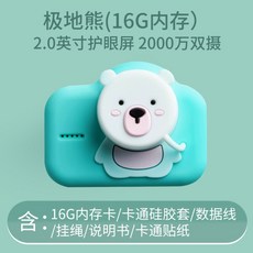 db18bcb55f0624eaa6a0a172a59f74a9b0c27827e02a4a99ae7905a45675.jpg