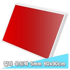 81c29-135-01