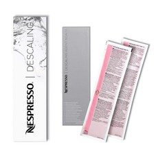 네스프레소 커피머신 클리닝 디스케일링 키트 Nespresso Cleaning and Descaling Kit