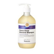 보타믹스포레스트그로우