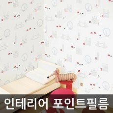 현대w949