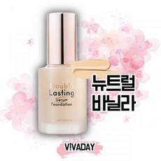 주식회사크레피 더블래스팅 세럼파운데이션 뉴트럴바닐라 리퀴드 파운데이션, 1, 해당상품