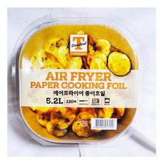 트레이더스종이호일