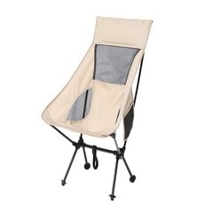 마운트씰(MOUNTSEAL) 캠핑의자 백패킹 경량체어 초경량 릴렉스 체어 휴대용 피크닉 접이식 의자 2개, 포켓B(2개)