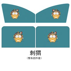 8ea672d06ea32f3d57a2053a39634cbb1b494fc80d1c677e5f85cde41494.jpg