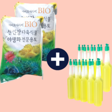 리톱스흙