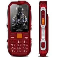 3621f8919741aa76bb8a16661435fda6e6d8c693255202d2e278b00d5d83.jpg