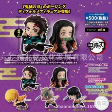 40a68d2ecf5181e1b952f90f27f3fa8f8e4a6d2c7a9fee333c454235d04c.jpg